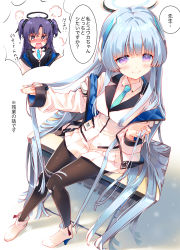 Rule 34 | 2girls, arikawa satoru, black pantyhose, black suit, blue archive, blue necktie, blush, boots, breasts, collared shirt, desk, formal, grey hair, hair between eyes, halo, hand in own hair, headphones, highres, jacket, large breasts, long hair, long sleeves, looking at viewer, mechanical halo, multiple girls, necktie, noa (blue archive), on desk, open clothes, open jacket, open mouth, pantyhose, pleated skirt, purple eyes, purple hair, school desk, shirt, simple background, sitting, on desk, skirt, smile, speech bubble, suit, twintails, very long hair, white background, white jacket, white skirt, white suit, yuuka (blue archive)