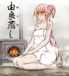 Rule 34 | 1girl, @ @, commentary request, hair flaps, hair ribbon, kantai collection, long hair, naked towel, nervous sweating, one-hour drawing challenge, pink hair, ponytail, ribbon, sauna, seiza, sitting, solo, suda (yuunagi enikki), sweat, towel, translation request, very long hair, very sweaty, yellow eyes, yura (kancolle)
