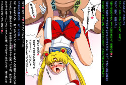 Rule 34 | 1990s (style), 1boy, 1girl, anal, bishoujo senshi sailor moon, blonde hair, blush, boots, bottomless, circle anco, clothed female nude male, gloves, hetero, nude, penis, rape, sailor moon, sex, short twintails, text focus, translation request, tsukino usagi, twintails, uncensored