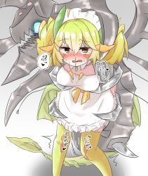 Rule 34 | 1girl, 1other, android, apron, artist request, blush, breasts, cyberdark dragon, duel monster, full body, grabbing, grabbing from behind, green hair, highres, horns, long hair, machine, maid, maid apron, maid headdress, mechanical wings, moaning, parlor dragonmaid, robot, saliva, sexually suggestive, sharp teeth, short hair, simple background, sweat, tears, teeth, translation request, twintails, wings, yu-gi-oh!
