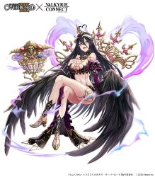 Rule 34 | 1girl, ainz ooal gown, albedo (overlord), black hair, black wings, breasts, cleavage, crown, demon girl, dress, full body, highres, horns, large breasts, long hair, navel, official art, overlord (maruyama), revealing clothes, simple background, smile, solo, valkyrie connect, wings, yellow eyes
