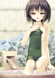 Rule 34 | 1girl, akahito, bad id, bad pixiv id, black hair, blush, brown eyes, covering privates, flat chest, half-closed eyes, looking at viewer, naked towel, nipples, nude, nude cover, open mouth, original, short hair, sitting, soaking feet, solo, towel, water