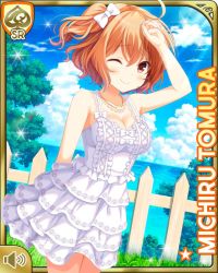 Rule 34 | 1girl, bow, breasts, brown eyes, brown hair, card (medium), cleavage, closed mouth, day, dress, girlfriend (kari), ocean, official art, one eye closed, outdoors, qp:flapper, short hair, sky, smile, solo, sundress, tagme, tomura michiru, white bow, white dress