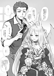 Rule 34 | 1boy, 1girl, animal ears, brush, brushing another&#039;s hair, brushing hair, choker, fox ears, fox tail, greyscale, hand up, japanese clothes, kimono, long hair, long sleeves, looking at another, majo shuukai de aimashou, mole, mole under eye, monochrome, obi, off shoulder, original, parted lips, sash, simple background, smile, standing, sweatdrop, tail, translation request, white background, wide sleeves, witch, yapo (croquis side)