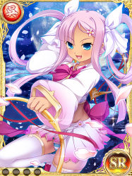 Rule 34 | 1girl, card (medium), cherry blossoms, clothes lift, crop top, dual wielding, fang, hair ornament, hairclip, hikage eiji, holding, koihime musou, long hair, midriff, miniskirt, official art, open mouth, panties, pantyshot, petals, pink hair, ribbon, shirt, shoes, skirt, skirt lift, smile, solo, sonshoukou, standing, standing on one leg, striped clothes, striped panties, thighhighs, twintails, underwear, very long hair, weapon, white thighhighs