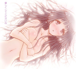 Rule 34 | 10s, 1girl, black hair, bluez, blunt bangs, blush, breasts, chestnut mouth, chitanda eru, cleavage, completely nude, covering privates, covering breasts, female focus, from above, hyouka, looking at viewer, lying, nude, purple eyes, solo, translated