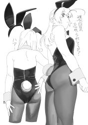 Rule 34 | 1girl, absurdres, alternate costume, animal ears, antenna hair, ass, bad id, bad twitter id, bow, bowtie, breasts, commentary request, cowboy shot, detached collar, greyscale, highres, kantai collection, kinugasa (kancolle), kinugasa kai ni (kancolle), leotard, long hair, medium breasts, monochrome, multiple views, ojipon, pantyhose, playboy bunny, rabbit ears, rabbit tail, standing, tail, translation request, wrist cuffs
