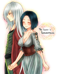 Rule 34 | 1boy, 1girl, albino, black hair, blush, breasts, brown corset, cleavage, commentary request, corset, couple, dress, closed eyes, fata morgana no yakata, giselle (fata morgana no yakata), green tunic, holding hands, large breasts, long dress, long hair, michel bollinger, red eyes, ritomo, short hair, smile, white dress, white hair