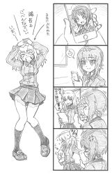 Rule 34 | !, 10s, 3girls, 4koma, anger vein, arms up, bandaid, bandaid on hand, bbb (friskuser), blush, breasts, cellphone, chair, clenched teeth, comic, commentary request, crying, closed eyes, flying sweatdrops, girls und panzer, greyscale, hands on own head, heart, hidden eyes, highres, holding, holding paper, holding phone, itsumi erika, kissing picture, loafers, long hair, long sleeves, looking at viewer, looking away, medium breasts, military, military uniform, monochrome, multiple girls, nishizumi maho, nishizumi miho, open mouth, opening door, paper, phone, pleated skirt, shaded face, shoes, skirt, smartphone, smile, spoken exclamation mark, spoken heart, streaming tears, tears, teeth, translated, trembling, uniform, waving