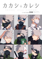 Rule 34 | !, !?, ?, alternate costume, black headband, black necktie, blue eyes, blue headband, blush, book, character name, fox mask, glove in mouth, gloves, grey hair, hatake kakashi, headband, highres, holding, holding book, holding weapon, kunai, mask, mask on head, mirin (coene65), mole, mole under eye, mouth hold, mouth mask, naruto (series), necktie, pointing, pointing at self, pornography, scar, scar across eye, shirt, spoken exclamation mark, spoken question mark, weapon, weapon on back, white shirt