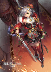 Rule 34 | 1girl, bare shoulders, black footwear, character request, cloak, closed mouth, commentary request, cuboon, from above, fur trim, green eyes, hair ornament, holding, holding scroll, holding sword, holding weapon, indoors, jewelry, looking at viewer, necklace, official art, pillar, pleated skirt, red cloak, red thighhighs, rug, scroll, sengoku taisen, sheath, short hair, silver hair, skirt, sword, thighhighs, weapon, wide sleeves