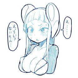 Rule 34 | 1girl, blush, breasts, cleavage, electro emilia, headgear, ken (koala), large breasts, long hair, monochrome, open mouth, original, simple background, solo, translation request, upper body, white background