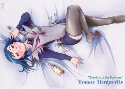 Rule 34 | 00s, 1girl, adult baby, asymmetrical hair, bed sheet, blue eyes, blue hair, blush, lipstick, lipstick mark, looking at viewer, lying, makeup, matching hair/eyes, my-otome, pacifier, rattle, smile, solo, thighhighs, tomoe marguerite