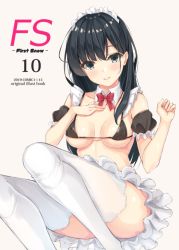 Rule 34 | 1girl, aqua eyes, ass, bare shoulders, bikini, bikini top only, black bikini, black hair, blush, breasts, breasts apart, collarbone, commentary request, convenient leg, cover, cover page, detached collar, detached sleeves, frills, hand on own chest, hands up, hatsu (first snow), knees up, long hair, looking at viewer, maid, maid headdress, medium breasts, miniskirt, original, parted lips, short sleeves, skirt, smile, solo, swimsuit, thighhighs, thighs, white skirt, white thighhighs