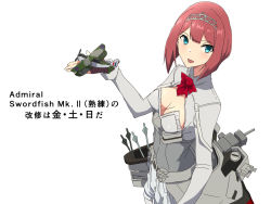 Rule 34 | 1girl, aircraft, airplane, ark royal (kancolle), arrow (projectile), biplane, blue eyes, blush, bob cut, bow, breasts, comala (komma la), commentary request, corset, fairey swordfish, flower, holding, kantai collection, long sleeves, looking at viewer, medium breasts, parted lips, quiver, red bow, red flower, red rose, rose, short hair, shorts, simple background, solo, tiara, upper body, white background, white shorts
