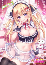 Rule 34 | 1girl, :q, arm support, black panties, black skirt, black thighhighs, blonde hair, bow, bowtie, breasts, cleavage, cleavage cutout, clothing cutout, crop top, frilled skirt, frills, hair bow, hair ribbon, hand up, head tilt, headdress, heart, heart-shaped pupils, highres, large breasts, long hair, looking at viewer, midriff, miniskirt, mitsuba choco, navel, original, panties, purple eyes, ribbon, see-through, see-through skirt, short sleeves, side-tie panties, sitting, skindentation, skirt, smile, solo, string panties, stuffed animal, stuffed rabbit, stuffed toy, symbol-shaped pupils, thighhighs, thighs, tongue, tongue out, two side up, underwear, white skirt, wrist cuffs