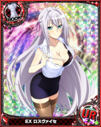 Rule 34 | 1girl, blue eyes, breasts, card (medium), cleavage, hair ribbon, high school dxd, large breasts, long hair, looking at viewer, official art, ribbon, rossweisse, smile, thighhighs