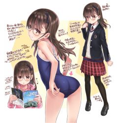 Rule 34 | 1girl, aoi kumiko, ass, black ribbon, blazer, blush, bow, closed mouth, commentary request, competition school swimsuit, glasses, grey-framed eyewear, hair ribbon, highres, jacket, long hair, long sleeves, looking at viewer, magazine (object), miniskirt, multiple views, necktie, one-piece swimsuit, open clothes, original, pantyhose, plaid, plaid skirt, pleated skirt, ribbon, school swimsuit, school uniform, semi-rimless eyewear, shirt, skirt, smile, standing, straight hair, swimsuit, tareme, thick eyebrows, translation request, under-rim eyewear