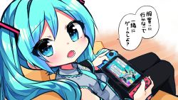 Rule 34 | 1girl, aqua eyes, aqua hair, aqua nails, aqua necktie, bare shoulders, black skirt, black sleeves, black thighhighs, blush, commentary, couch, detached sleeves, from above, furrowed brow, grey shirt, hair ornament, handheld game console, hatsune miku, highres, holding, holding handheld game console, kasaki sakura, long hair, looking at viewer, nail polish, necktie, nintendo switch, open mouth, playing games, project diva (series), shirt, sitting, skirt, sleeveless, sleeveless shirt, solo, speech bubble, thighhighs, translated, twintails, very long hair, vocaloid, worried