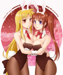 Rule 34 | 00s, 10s, 2girls, animal ears, bare shoulders, blonde hair, blue eyes, breast press, breasts, brown hair, cleavage, couple, detached collar, fake animal ears, fate testarossa, female focus, hair ornament, highres, holding hands, hug, large breasts, long hair, looking at viewer, lyrical nanoha, mahou senki lyrical nanoha force, mahou shoujo lyrical nanoha, mahou shoujo lyrical nanoha strikers, mahou shoujo lyrical nanoha vivid, multiple girls, pantyhose, playboy bunny, pucho, rabbit ears, red eyes, smile, standing, symmetrical docking, takamachi nanoha, twintails, very long hair, wrist cuffs
