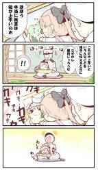 Rule 34 | 10s, 1boy, 1girl, 4koma, admiral (kancolle), akigumo (kancolle), alex (alexandoria), black ribbon, brown hair, child&#039;s drawing, comic, commentary request, crayon, drawing, hair ribbon, hand on another&#039;s head, hat, highres, kantai collection, laughing, long hair, military, military hat, military uniform, open mouth, headpat, ponytail, ribbon, school uniform, serafuku, sitting, speech bubble, translation request, uniform