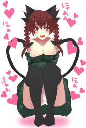 Rule 34 | 1girl, animal ears, bad id, bad pixiv id, bare shoulders, black thighhighs, blush, braid, breasts, cat ears, cat tail, cleavage, fangs, heart, heart-shaped pupils, heart in mouth, jont, kaenbyou rin, large breasts, long hair, multiple tails, off shoulder, open mouth, panties, red eyes, solo, symbol-shaped pupils, tail, thighhighs, touhou, twin braids, twintails, underwear, white panties