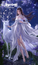 Rule 34 | 1girl, absurdres, anklet, bad link, bare legs, barefoot, brown hair, closed mouth, deer, dress, feet, flower, forest, fupo alian, grass, highres, horns, jewelry, legs, light rays, long hair, lu xueqi (zhu xian), nature, night, sash, second-party source, solo, sparkle, tiara, toenails, toes, translucent horns, white dress, zhu xian