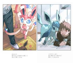 Rule 34 | 1boy, :d, blue eyes, brown hair, cellphone, character print, collarbone, commentary request, creatures (company), eevee, game freak, gen 1 pokemon, gen 4 pokemon, gen 6 pokemon, glaceon, grey legwear, holding, holding phone, indoors, long sleeves, male focus, newo (shinra-p), nintendo, one eye closed, open mouth, orange eyes, pants, phone, pokemon, pokemon (creature), shirt, slippers, smile, socks, sweatdrop, sylveon, teeth, tongue, translation request, wooden floor