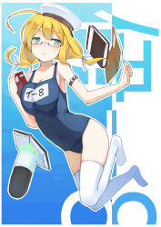 Rule 34 | 10s, 1girl, blonde hair, book, glasses, hat, highres, i-8 (kancolle), kantai collection, looking at viewer, no shoes, one-piece swimsuit, parted lips, pen (pen3), personification, red-framed eyewear, school swimsuit, solo, swimsuit, thighhighs, twintails, white thighhighs