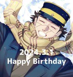 Rule 34 | 1boy, birthday, closed eyes, facial scar, from above, golden kamuy, happy birthday, hat, highres, ikeine 2gf, kepi, lying, male focus, military hat, on back, on ground, scar, scar on cheek, scar on face, scar on nose, short hair, snow, solo, sugimoto saichi, upper body
