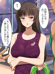 Rule 34 | 1girl, 2boys, asics, blunt bangs, breasts, brown eyes, brown hair, collarbone, competition swimsuit, crossed arms, girls und panzer, large breasts, long hair, mature female, multiple boys, nasunael, nishizumi shiho, one-piece swimsuit, open mouth, out of frame, solo focus, swimsuit
