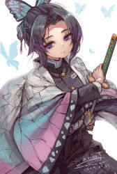 Rule 34 | 1girl, black hair, black jacket, black pants, breasts, butterfly hair ornament, closed mouth, commentary request, dated, forehead, gradient hair, hair ornament, highres, holding, holding sheath, holding sword, holding weapon, jacket, katana, kimetsu no yaiba, kochou shinobu, long sleeves, medium breasts, multicolored hair, open clothes, pants, parted bangs, purple eyes, purple hair, sheath, signature, simple background, sketch, smile, solo, suzuno (bookshelf), sword, unsheathing, weapon, white background, wide sleeves