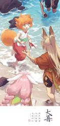 Rule 34 | 3girls, animal ears, animal hands, barefoot, beach, bean mr12, blonde hair, braid, character request, dark-skinned female, dark skin, fox ears, fox girl, fox tail, green eyes, highres, long hair, luo xiaohei zhanji, multiple girls, official art, open mouth, orange hair, orange tail, pants, pink hair, ponytail, rabbit ears, red footwear, red pants, ruoshui (the legend of luoxiaohei), second-party source, shirt, shoes, short hair, short sleeves, smile, soaking feet, tail, twin braids, twintails, unworn shoes, wading, water, white shirt, wolf ears, wolf girl