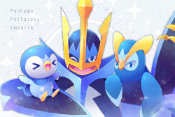Rule 34 | &gt; &lt;, blue eyes, character name, closed mouth, creatures (company), empoleon, evolutionary line, game freak, gen 4 pokemon, hasuba., looking at viewer, nintendo, no humans, one eye closed, open mouth, piplup, pokemon, pokemon (creature), prinplup, tongue