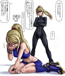 Rule 34 | 2girls, amiibo, anger vein, angry, black bodysuit, blue eyes, bodysuit, ceramic man, clenched teeth, covered navel, crossed arms, crying, dual persona, frown, gameplay mechanics, hair tie, high heels, high ponytail, highres, long hair, metroid, mole, mole under mouth, multiple girls, ponytail, samus aran, shaded face, skin tight, sports bra, super smash bros., teeth, translation request, zero suit
