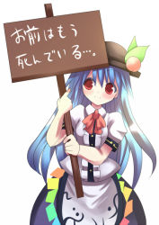 Rule 34 | 1girl, blue hair, female focus, hat, hinanawi tenshi, hokuto no ken, holding, holding sign, long hair, parody, red eyes, ribbon, sign, sign holding, solo, touhou, translated, tsunono, you are already dead