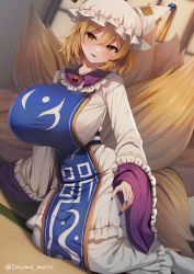Rule 34 | 1girl, animal ears, animal hat, blonde hair, blush, breasts, brown hair, dress, fox ears, fox tail, frilled dress, frills, hat, huge breasts, long sleeves, marota, mob cap, multiple tails, open mouth, short hair, smile, solo, tail, touhou, white dress, white hat, wide sleeves, yakumo ran, yellow eyes