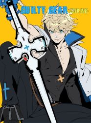 Rule 34 | 1boy, absurdres, arm up, armpits, bare pectorals, belt, belt buckle, blonde hair, blue eyes, blue gloves, bracelet, buckle, closed mouth, coat, coat on shoulders, collarbone, copyright name, cross, english text, fingerless gloves, fingernails, flat color, gloves, guilty gear, guilty gear strive, hair between eyes, highres, jewelry, ky kiske, looking at viewer, makai, male focus, muscular, pectorals, simple background, sitting, sketch, smile, solo, sword, unfinished, weapon, white coat, yellow background, zipper