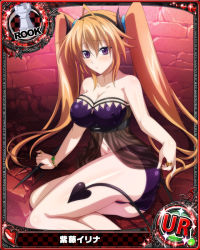 Rule 34 | 10s, 1girl, blonde hair, blush, bracelet, breasts, card (medium), character name, chess piece, covered erect nipples, fake horns, fake tail, high school dxd, horns, jewelry, large breasts, long hair, official art, purple eyes, ring, rook (chess), shidou irina, solo, tail, trading card, twintails, very long hair