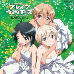 3girls album_cover artist_request bandaid bandaid_on_face black_hair blonde_hair blush brave_witches breasts brown_hair cover dress flower highres hug image_sample kanno_naoe large_breasts looking_at_viewer multiple_girls nikka_edvardine_katajainen official_art outdoors short_hair sitting small_breasts smile sundress waltrud_krupinski white_dress world_witches_series