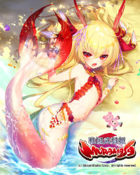 Rule 34 | 1girl, arm up, armpits, bad id, bad pixiv id, beach, bikini, bikini top only, blonde hair, character request, copyright name, fang, fins, fish tail, flat chest, holding, holding with tail, horns, long hair, lying, matataki, mermaid, monster girl, navel, ocean, official art, on side, open mouth, outdoors, prehensile tail, red eyes, ribbon, sengoku bushouki muramasa, solo, swimsuit, tail, tail raised, water