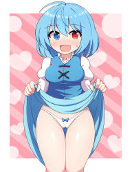 Rule 34 | 1girl, bare legs, blue bow, blue eyes, blue hair, blue skirt, blue vest, blush, border, bow, bow panties, breasts, cameltoe, cleft of venus, clothes lift, hair between eyes, heart, heterochromia, juliet sleeves, lifting own clothes, long sleeves, looking away, medium breasts, micro panties, open mouth, panties, pink background, puffy sleeves, red eyes, rizento, shirt, short hair, skirt, skirt lift, smile, solo, standing, striped, striped background, tatara kogasa, touhou, underwear, vest, white border, white panties, white shirt