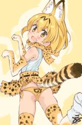 Rule 34 | 10s, 1girl, animal ears, ass, bad id, bad twitter id, boots, brown eyes, butt crack, cat ears, cat tail, elbow gloves, gloves, highres, japari symbol, kemono friends, leg lift, looking back, open mouth, panties, paw pose, print panties, saeki tatsuya, serval (kemono friends), shirt, short hair, side-tie panties, skirt, sleeveless, smile, solo, standing, standing on one leg, tail, thighhighs, tiger tail, underwear, wind, wind lift