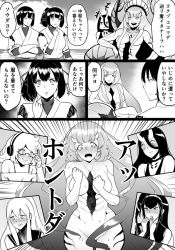 Rule 34 | 10s, 6+girls, abyssal ship, adjusting eyewear, aircraft carrier princess, ancient destroyer princess, battleship princess, bifidus, blush, breasts, central princess, comic, crossed arms, female focus, flying sweatdrops, glasses, greyscale, hair between eyes, horns, hyuuga (kancolle), ise (kancolle), japanese clothes, kantai collection, long hair, monochrome, multiple girls, ocean, one side up, outdoors, ponytail, ribbon-trimmed sleeves, ribbon trim, short hair, sky, supply depot princess, sweat, undershirt, very long hair