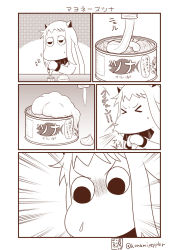 Rule 34 | (o) (o), 10s, bowl, can, canned food, comic, emphasis lines, half-closed eyes, highres, holding, horns, i-58 (kancolle), kantai collection, long hair, mayonnaise, mittens, monochrome, moomin, moomintroll, muppo, no humans, northern ocean princess, rice, rice bowl, sazanami konami, sneezing, snot, sweat, translation request