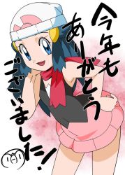 Rule 34 | 1girl, blue eyes, blue hair, blush, breasts, creatures (company), curvy, dawn (pokemon), female focus, game freak, hainchu, looking at viewer, nintendo, pokemon, pokemon (anime), pokemon dppt (anime), skirt, small breasts, smile, translation request