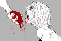 Rule 34 | 1boy, 1other, awara kayu, bare shoulders, black nails, blood, blood on arm, blood on face, commentary request, heart (organ), holding, holding organ, male focus, nail polish, organs, parted bangs, short hair, simple background, solo focus, spoilers, takizawa seidou, tokyo ghoul, tokyo ghoul:re, tongue, tongue out, translation request