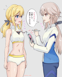 Rule 34 | 2girls, absurdres, android, barcode, black bow, blonde hair, bow, charging device, extreme hearts, grey hair, gym uniform, highres, humanoid robot, maintenance, mechanical parts, michelle jaeger, micro shorts, multiple girls, nono (extreme hearts), open mouth, pen, phone, ponytail, rasen manga, robot, robot girl, shorts, sports bra, sportswear, standing, track suit, translation request, twintails, wire