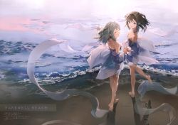 Rule 34 | 2girls, absurdres, anmi, barefoot, brown hair, dress, full body, highres, holding hands, huge filesize, long hair, multiple girls, open mouth, original, outdoors, purple eyes, scan, shore, short dress, simple background, smile, water
