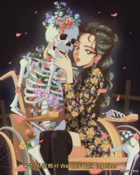 Rule 34 | 1980s (style), 1girl, animification, artist name, commentary, earrings, english commentary, english text, floral dress, flower, hair behind ear, hanavbara, heize (singer), highres, hug, jewelry, k-pop, korean text, long hair, lyrics, oldschool, parted lips, real life, retro artstyle, skeleton, solo, wheelchair